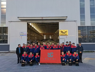Luoyang Qianjun Technology Co., Limited