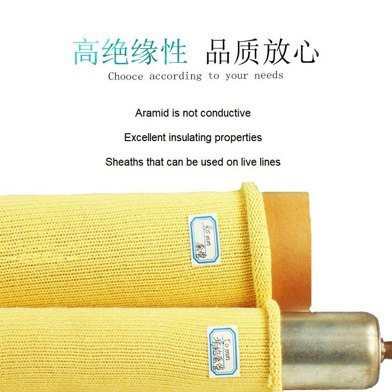 Northglass landglass Glass tempering machine roller sleeves High Temperature Resistant Aramid Roller Sleeves tube